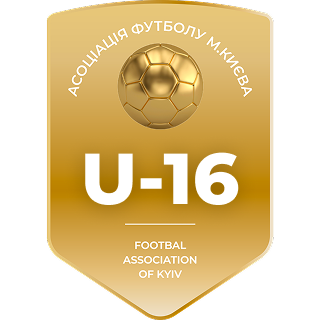 2010 р.н. Вища ліга